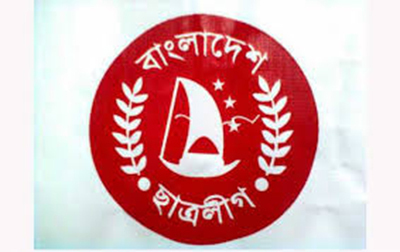 chatrolig-logo