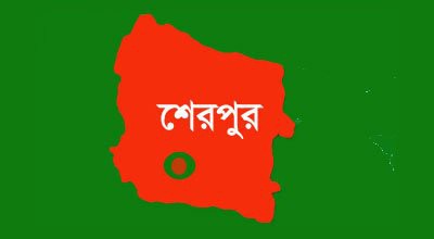 sherpur_308310402