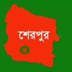 sherpur_737533665
