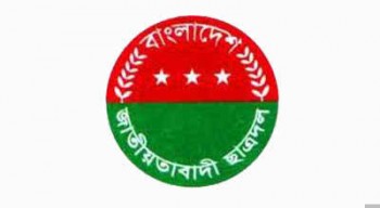 BNP