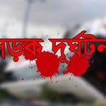 accident_28