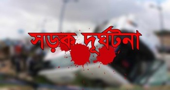 accident_28