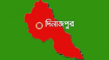 dinajpur