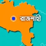 image_141226.rajshahi-map
