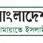 image_142006.jamayat
