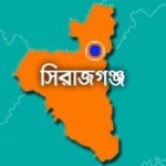 sirajganj_2