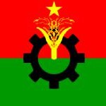 51f0daf5eb97e-bnp_logo