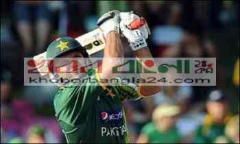 Afridi