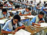 EXAM