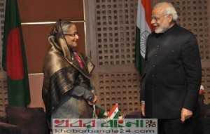 Modi Hasina