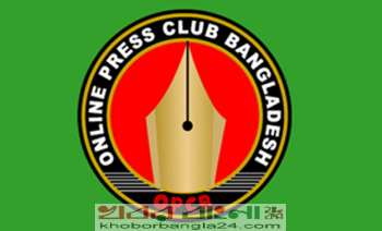 Online-Press-Club-Banglades