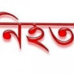 ককক