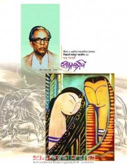 ককক