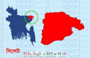 Sylhet