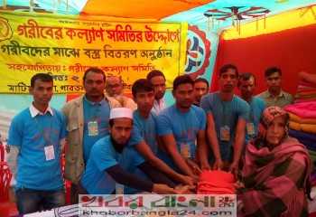 IMG_20150109_232337