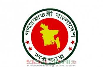 govt
