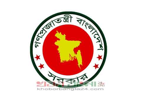 govt