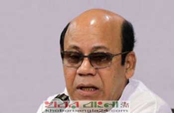 kamrul