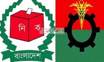 EC-BNP
