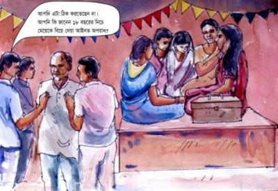 রাজারহাটে বাল্য বিয়ে থেকে রক্ষা পেল ষষ্ঠ শ্রেণীর ছাত্রী লাকী