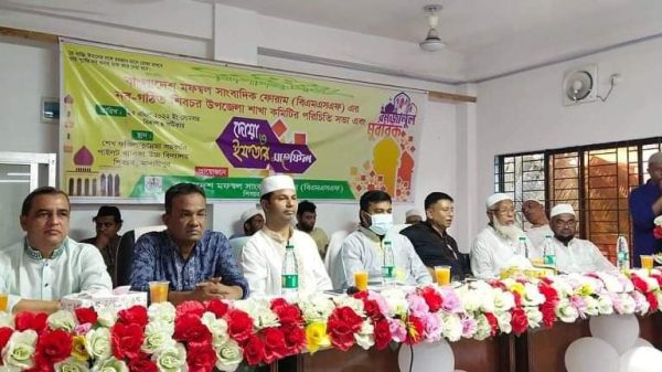 গণমাধ্যমকর্মী আইন সাংবাদিকদের স্বার্থে গড়ে তুলুন: বিএমএসএফ
