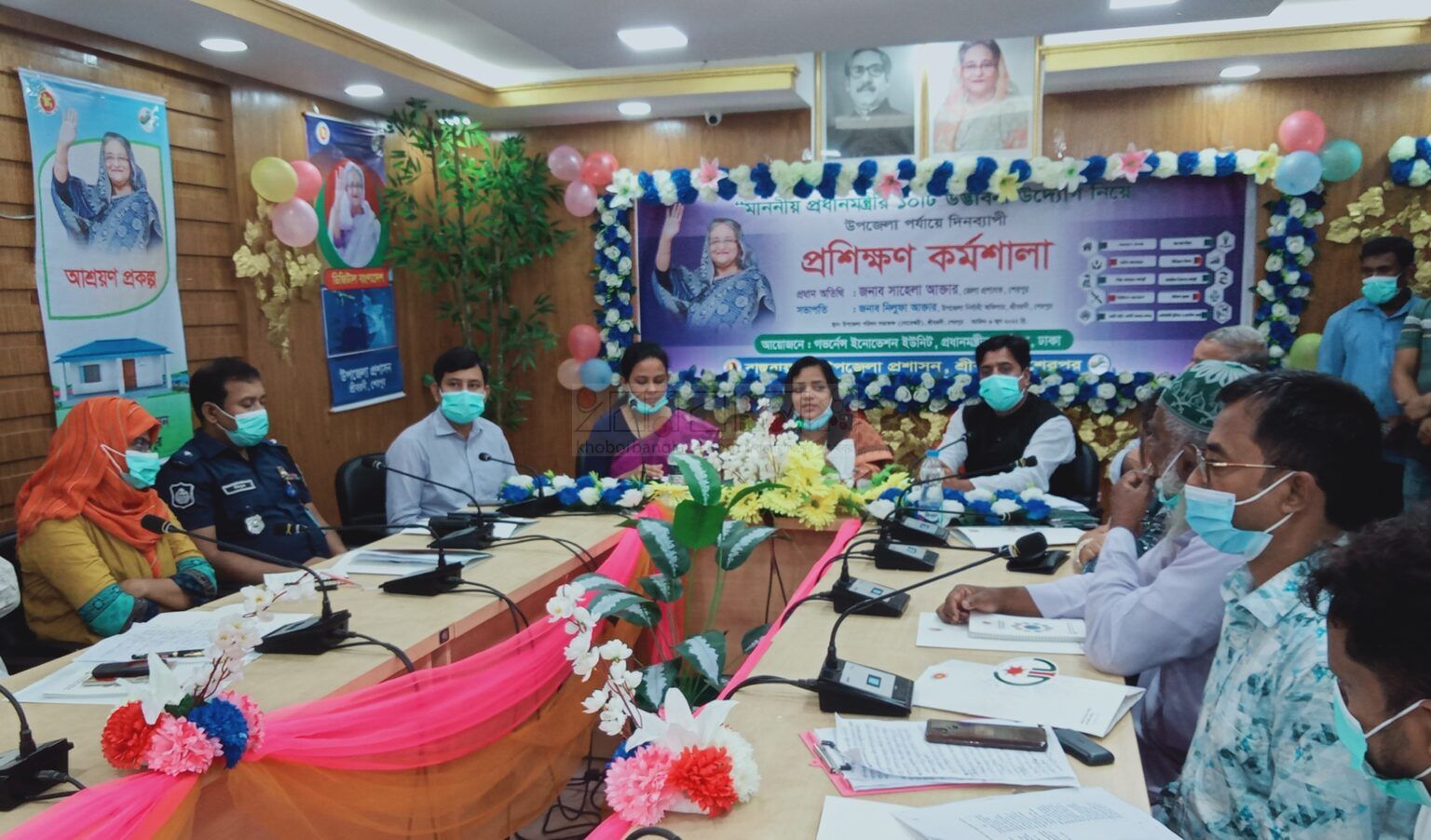 প্রধানমন্ত্রীর ১০ টি উদ্যোগ নিয়ে  শ্রীবরদীতে প্রশিক্ষণ কর্মশালা অনুষ্ঠিত