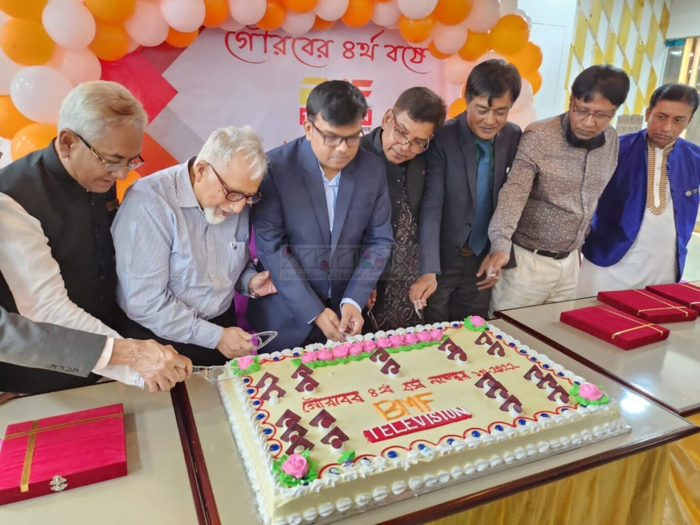 জমকালোআয়োজনেপালিতহলোবিএমএফটেলিভিশন৪র্থবর্ষপূর্তিউৎসব