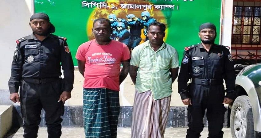 শ্রীবরদীতে  তক্ষক সহ দুইজনকে আটক করেছে র‌্যাব-১৪