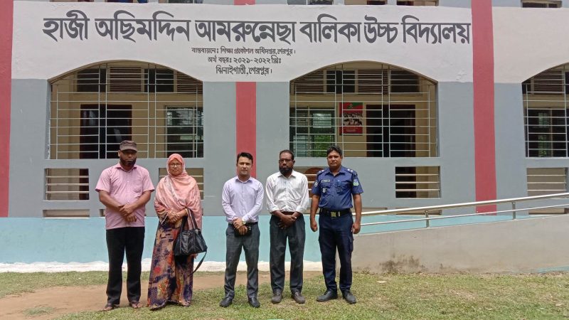 ঝিনাইগাতীতে এসএসসি ও সমমানের পরীক্ষায় অনুপস্থিত ৩৯