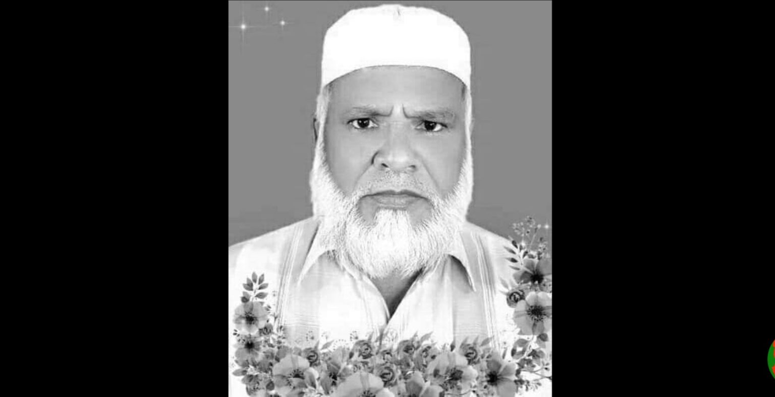 শ্রীবরদীর বর্ষীয়ান রাজনৈতিক ব্যক্তিত্ব এডভোকেট মনু মিয়ার ১২তম মৃত্যুবার্ষিকী
