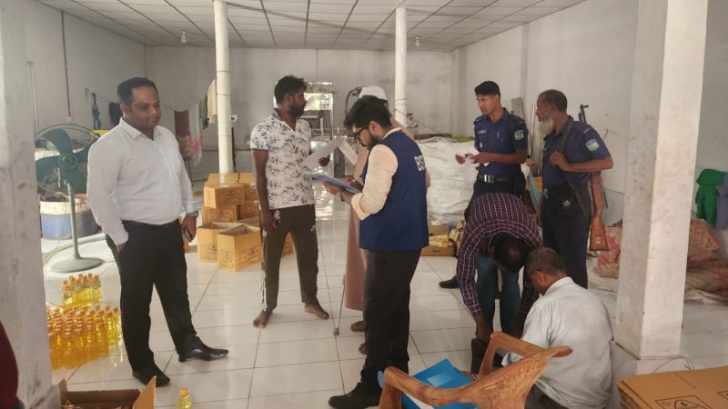 শ্রীবরদীতে অনুমোদনহীন সয়াবিন তেল বাজারজাতকরণ: ভ্রাম্যমাণ আদালতের জরিমানা