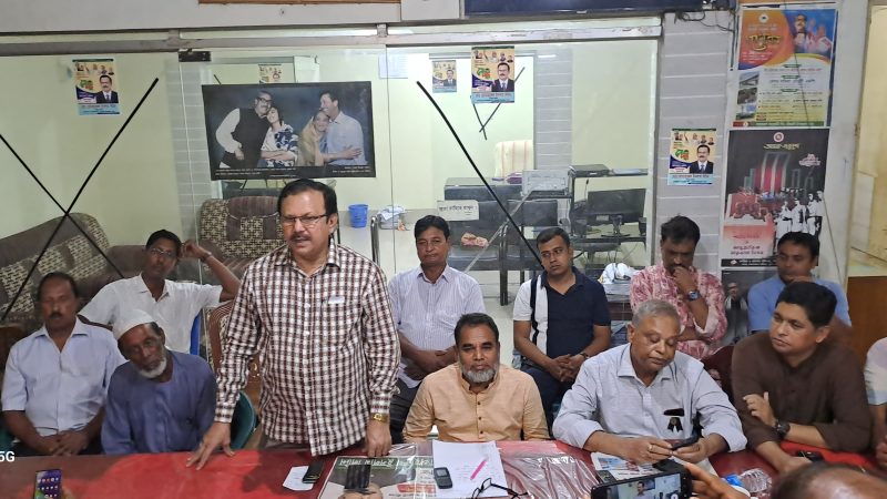 শ্রীবরদীতে জাতীয় শোক দিবস উদযাপন উপলক্ষে প্রস্তুতিমূলক সভা অনুষ্ঠিত