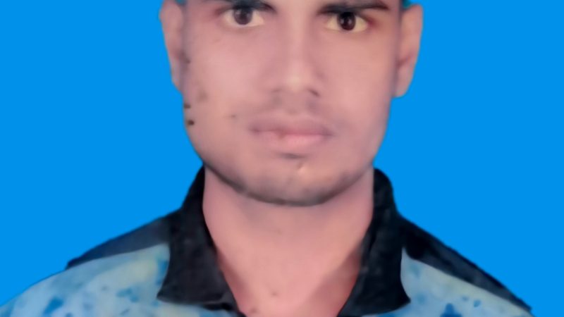 হারানো বিজ্ঞপ্তি