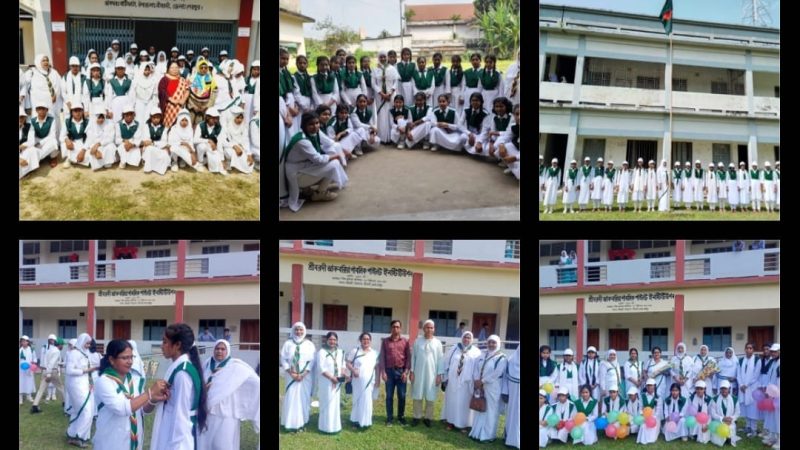 শ্রীবরদীতে গার্ল গাইডস এসোসিয়েশনের দীক্ষা প্রদান অনুষ্ঠিত