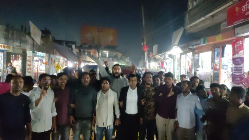 এডিএম শহিদুল ইসলাম দলীয় মনোনয়ন পাওয়ায় শ্রীবরদীতে আনন্দ মিছিল